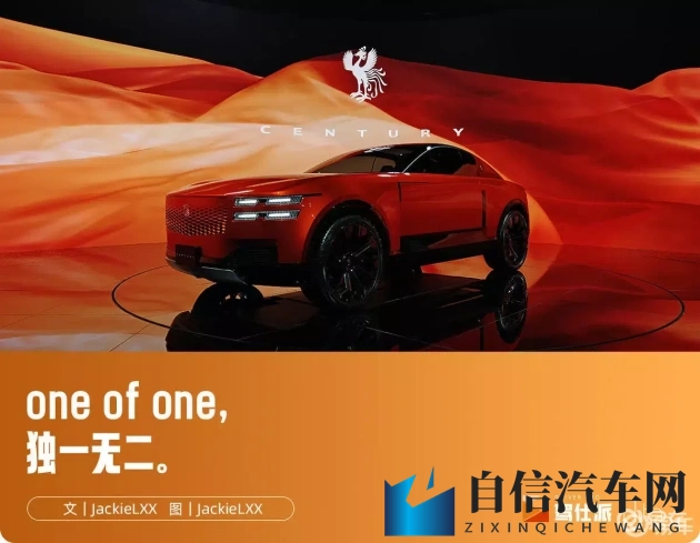 被教官在宿舍里猛C：创新技术驱动，未来出行更精彩-1