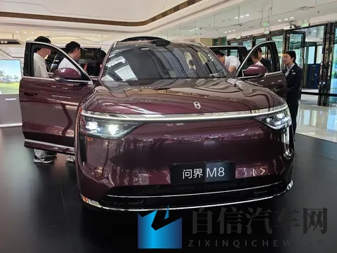 99re热视频这里只精品：新能源汽车盛宴，自动驾驶新纪元-1