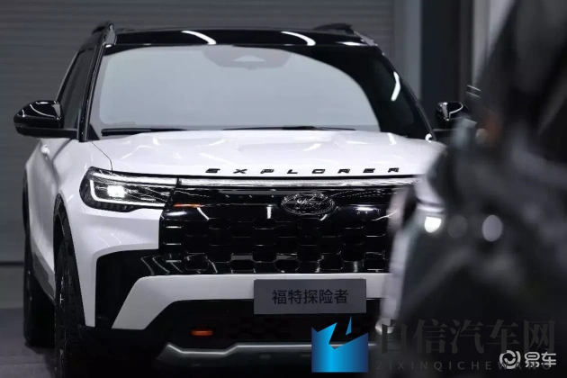 成人性做爰直播apP：智能驾驶APP引领未来出行潮流-2