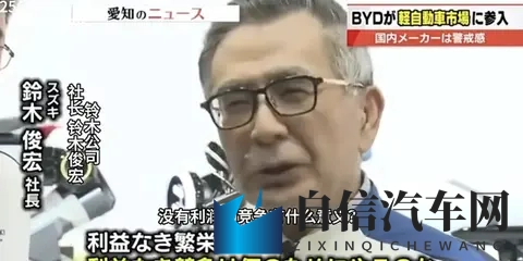 深蓝L06上市 限时权益价1329万起 多项配置免费送-1