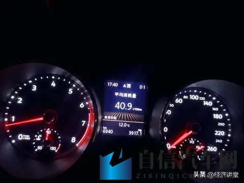 本田crv混动版值不值得买-3