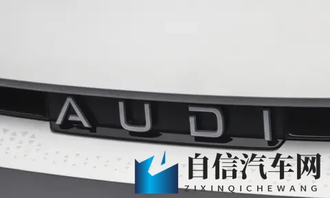 上汽奥迪E5 Sportback上市，硬刚特斯拉！续航773公里能赢吗？-1