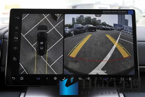 钛 7 2025 款 200KM 两驱 Max 版试驾，感受出行新体验-1