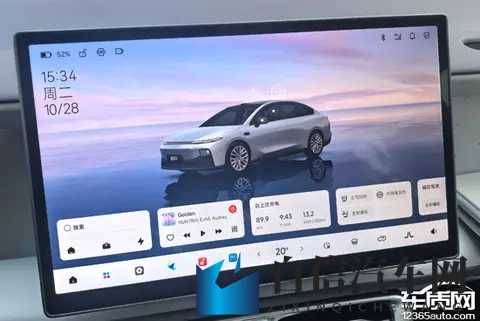 智能车机评测：零跑B01 650激光雷达版-1