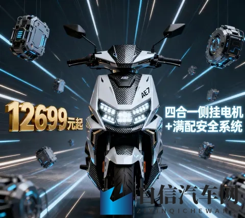 成人版快手：汽车短视频平台走红，解锁新驾驶乐趣-2