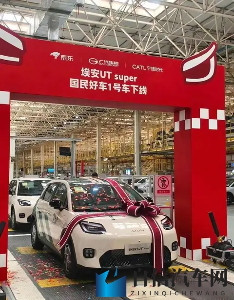 体育生自愿脱裤子摸J：智能出行新篇章：汽车人性化设计与科技融合趋势-3