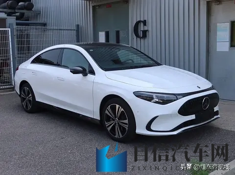 新车  磷酸铁锂小电池+低功率电机，奔驰CLA EV新车型更多信息曝光-1