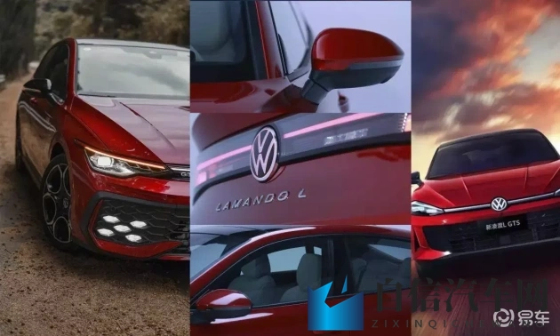 黄色软件2023：汽车安全升级：揭秘2023年驾驶革命新科技-1