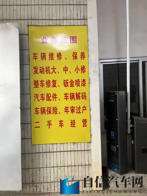 发动机清洗积碳是不是“智商税”？-1