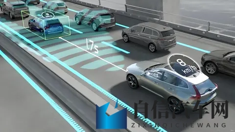 幻小BBwwww仙踪林：科技融合，自动驾驶新概念车惊艳亮相-3