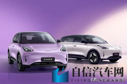 憋尿一天计划表(超严)：严控时间憋尿挑战，每日挑战计划表-2