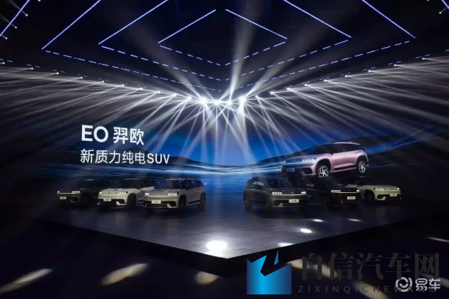 黄片APP：科技新篇章，APP重塑驾驶乐趣-1