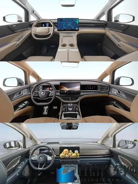 主流混动MPV续航对比  你买MPV看重续航吗-2