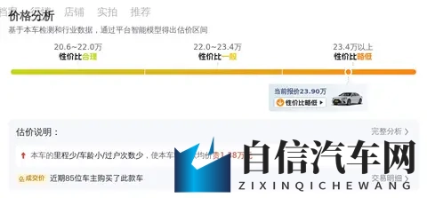 男人用嘴添女人私密视频：偷拍私密镜头：男子嘴对女子私密部位行为-3