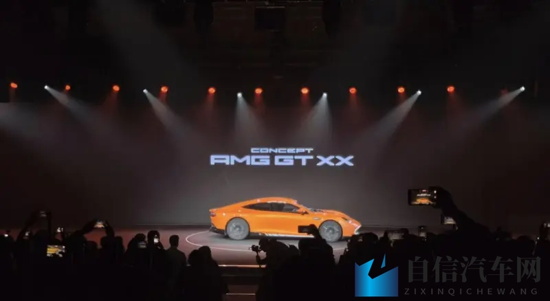 梅赛德斯-奔驰AMG GT XX概念车广州车展前夕亮相-1