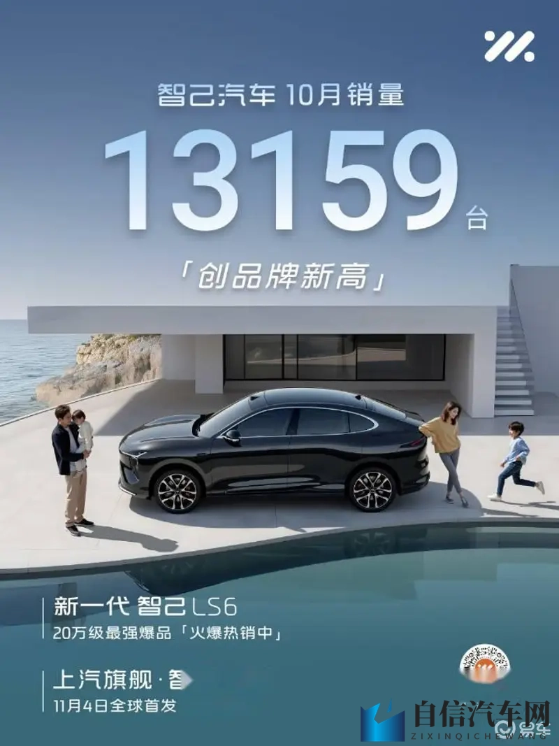 男男跪床  被 网站：床前两男齐跪，网络热议成焦点-1