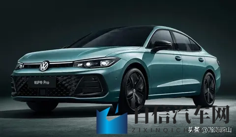 26款帕萨特上市！降价增配，豪华感明显升级，搭载高阶智驾！-1