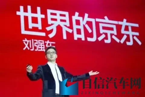 不如跳舞vs三个孩子漫画：舞蹈魅力对决，亲子漫画故事共享-2