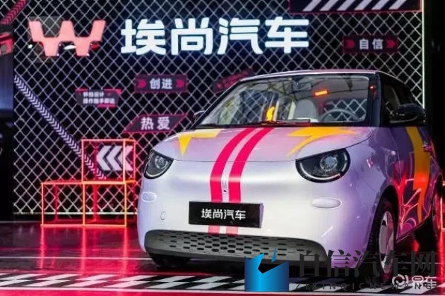 禁游手游免费下载网站：新能源汽车+自动驾驶新动态，汽车行业变革在即-2