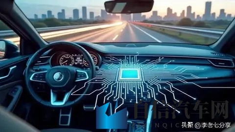 机机对机手机免费下载大全最新版安卓手机火影忍者：汽车智能化加速，自动驾驶新趋势-3