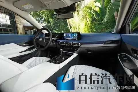 全新第九代日产轩逸发布 全新外观设计 配一体式大屏 搭载20L发动机-2