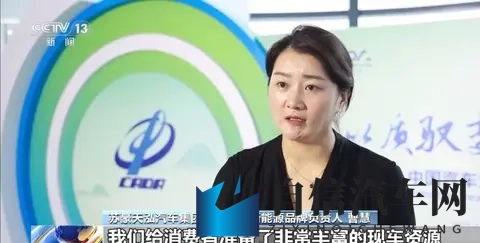 明年起新能源车免税“退场”，购车窗口期只剩最后30天？-2