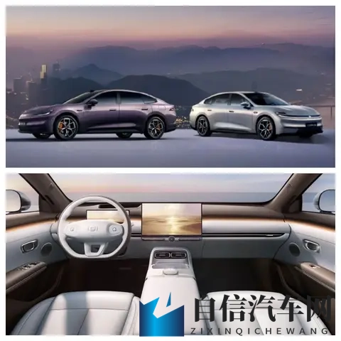 岚图第30万辆整车下线；宝马公布产品规划；东风奕派eπ007+上市-1