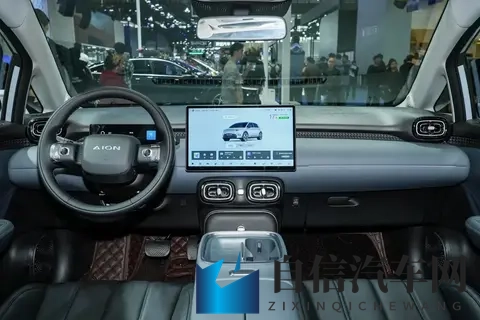 广汽埃安UT super正式上市，电池租用方案下的市场新探索-3