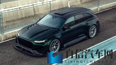 MTM Pangaea GT：一款基于奥迪 RS6 打造的 1100 马力碳纤维超级跑车-3