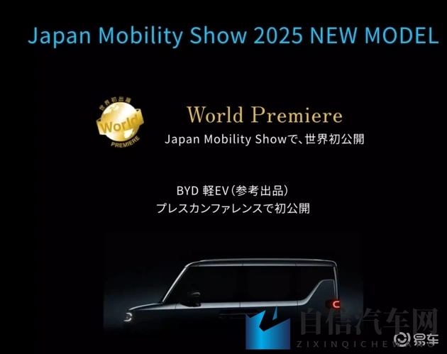 王丽被黑人玩的嗷嗷叫：全新SUV试驾体验：激情驾驶，动力澎湃-1