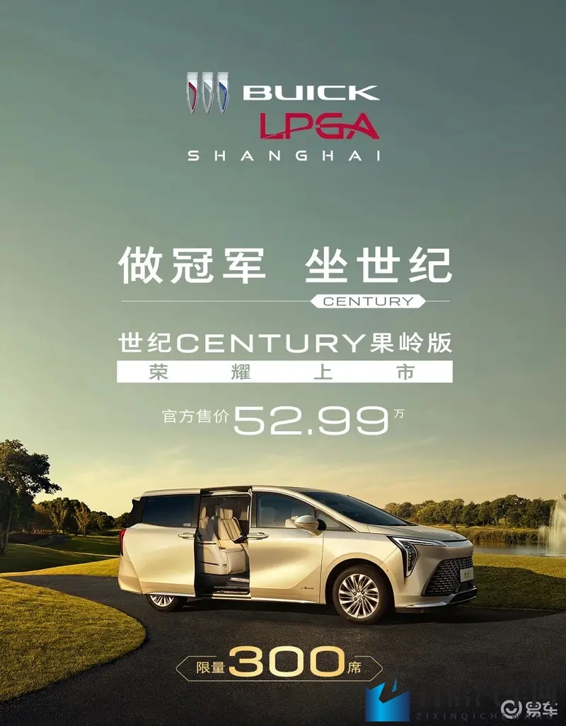 真实 交videos乱叫娇小：真实片段，娇小女子激情叫喊-1