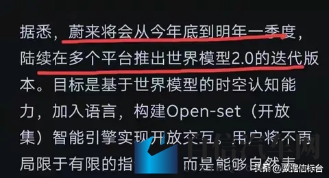拔萝卜不盖被子：汽车保养省钱秘籍：安全行车两不误-2