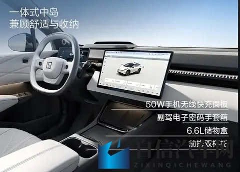 福利app导航：便捷生活导航，精选福利应用一网打尽-2