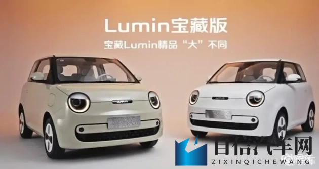 法国空乘2016满天星法版：2016年法国航空乘务员，璀璨星空法语版集锦-1