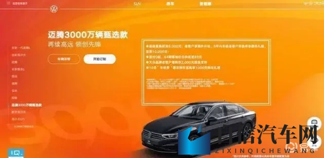 叶子闺蜜勾搭路人啪啪：闺蜜邂逅路人，激情一幕引热议-2