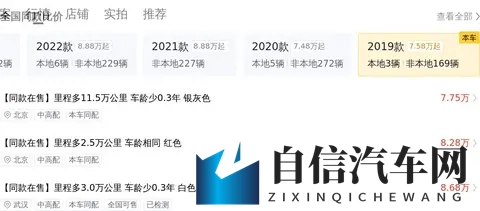 ChnesetCⅰiet美女沟：探寻神秘美景，邂逅美丽心灵-2