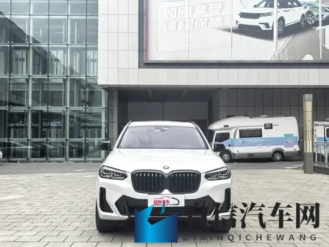 售价3098-3698万，新款享界S9降维打击-1