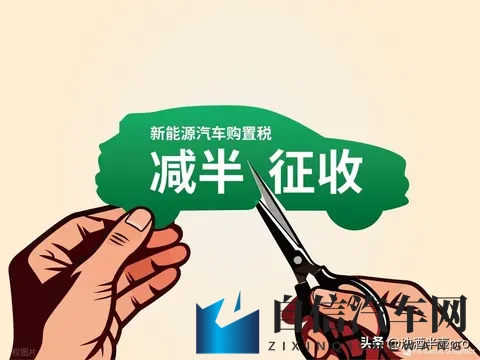 新能源月度新车销量占比首超 50%， 掀桌成功，全球终局远未到来-2