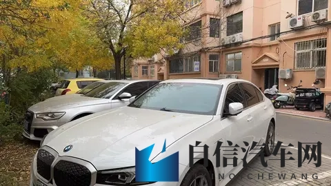 性裸交    Ⅹ：探索隐秘关系：揭秘私密行为之谜-1