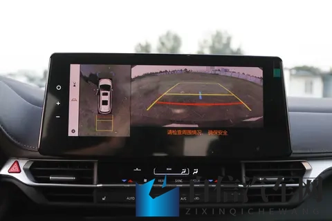 2026款丰田格瑞维亚购车指南:哪款配置最值得入手?-3