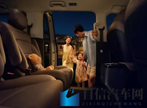 五菱星光730上市 提供三种动力 售73万元起-1