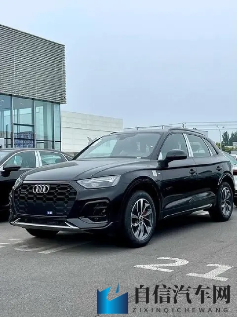 奥迪Q5L真实体验:半月970公里竟让我萌生换车念头-1