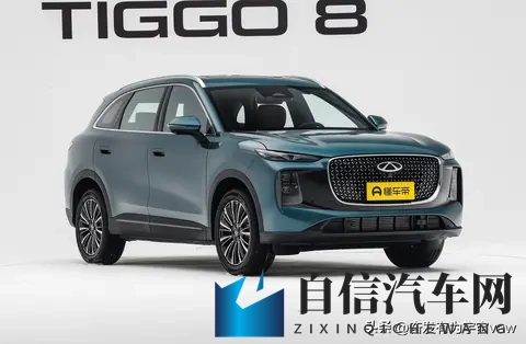 瑞虎8的第五代，来了-3