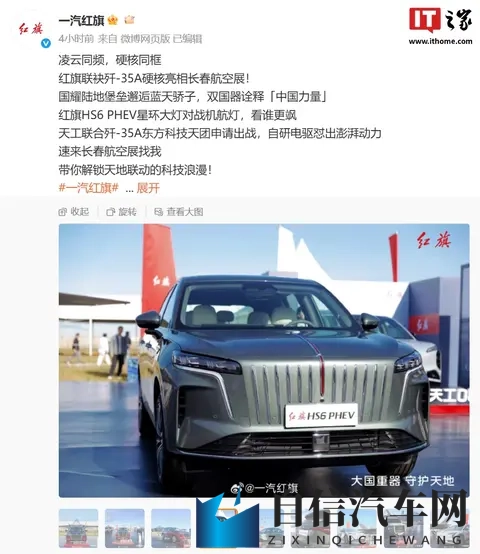 嫩叶草隐藏路线:探寻神秘路线,体验独特驾驶乐趣-3