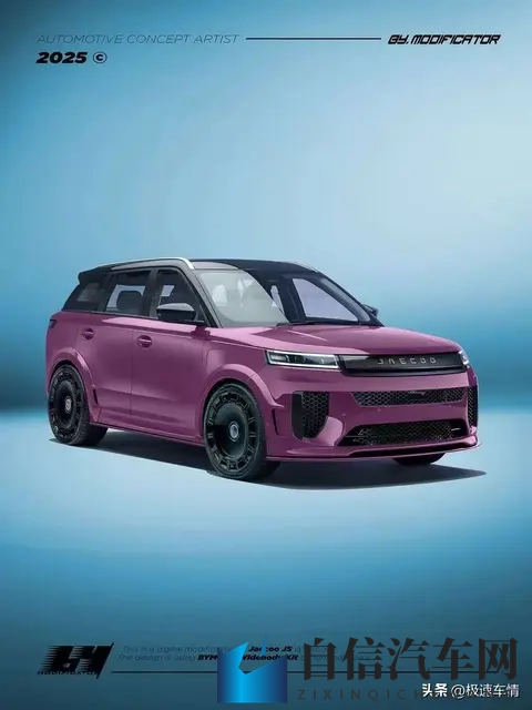 奇瑞Jaecoo最新爆款来袭，要在欧洲市场爆火了！-2