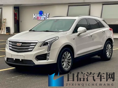 十年老友忍痛割爱，10万拿下18年一手凯迪拉克XT5！-1