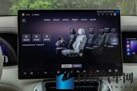 新手也能开大车！腾势 N8L 458 米转弯半径 + 安全兜底-2