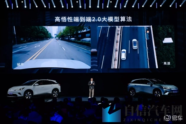 妮露开襟开叉裙鞋子选择：汽车内饰搭配：揭秘舒适、安全与个性美学-2